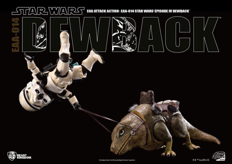 Beast Kingdom: Star Wars: Episode IV - A New Hope Dewback and Sandtrooper Egg Attack Action Figure - Previews Exclusive