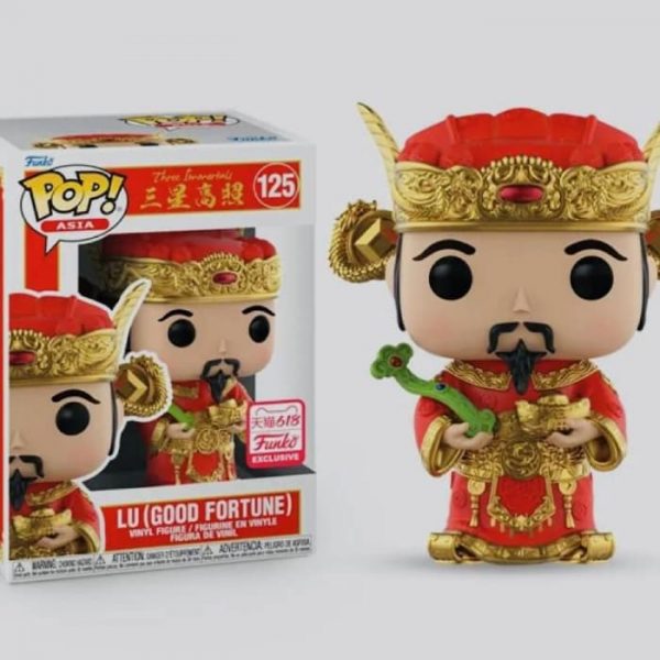 three immortals funko pop