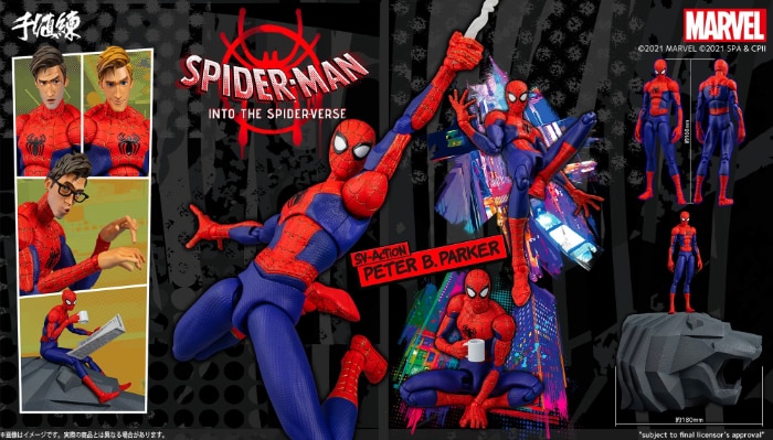 Spider-Man: Into The Spider-Verse – Peter Parker Spider-Man 6″ Scale SV-Action Action Figure