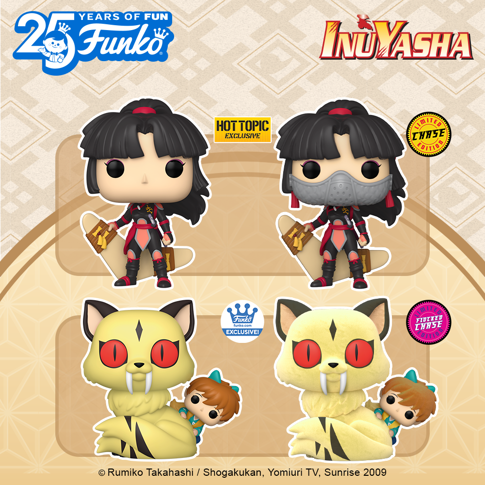 Funko Pop! Animation: Inuyasha Funko Pop! Vinyl Figures (2023)