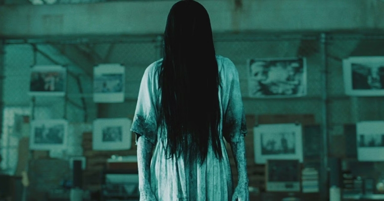 Sadako Yamamura